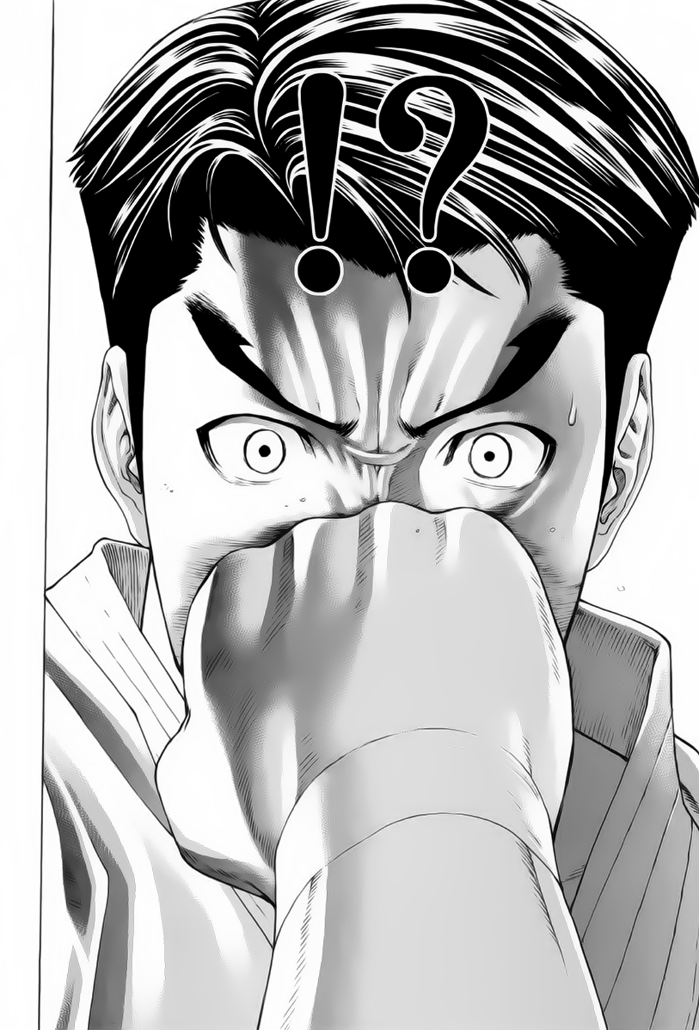 img Karate Shoukoushi Kohinata Minoru 17